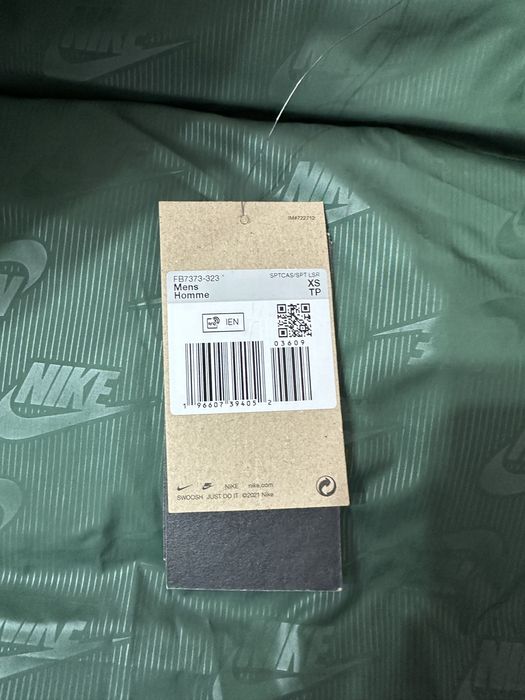 Мъжки елек Nike с етикет