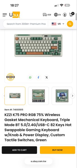 механическая клавиатура , Klaviatura (Kzzi 75 Pro)