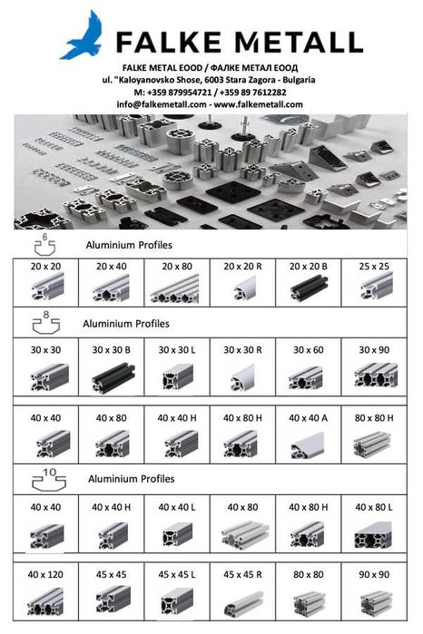 Конструктивни алуминиеви профили- Т-слот 20x20 20x40 30x30 40x40 45x45