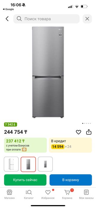 Холодильник LG gc-b399
