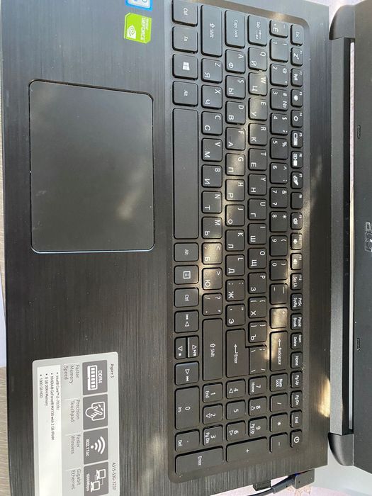 Acer 2019г (УРДЖАР) ЛОТ 102/8840