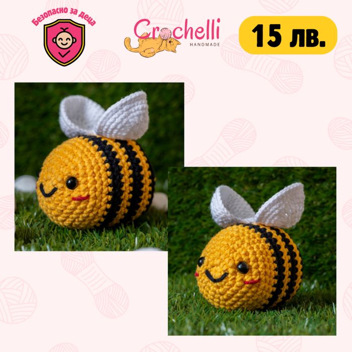 Ръчно плетена детска играчка костенурка (амигуруми)