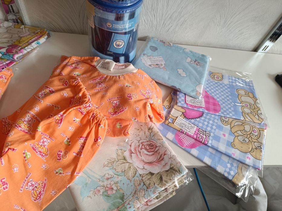 Памучна Олекотена завивка за кошара +Подарък