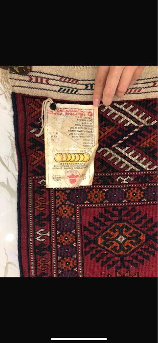 Ковер туркменский