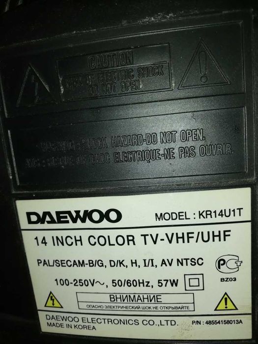 Продаю телевизор Daewoo
