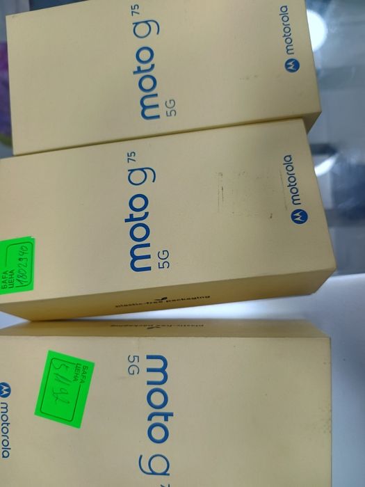 Motorola G75 4шт 256Гб 5G