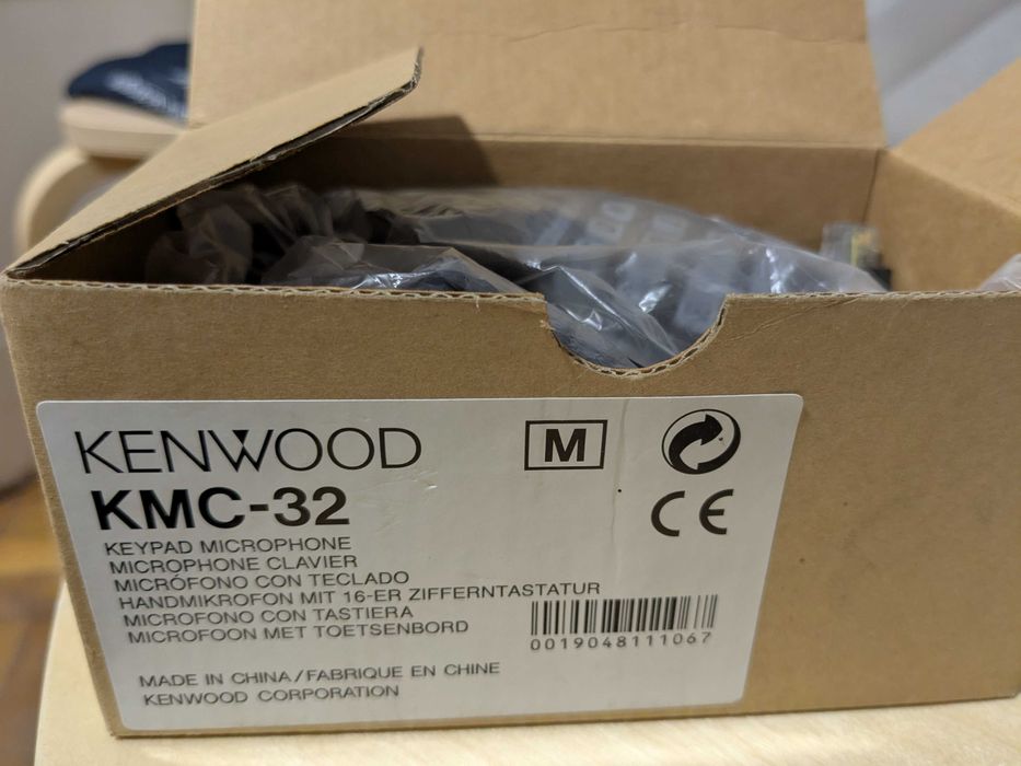 Stație radio UHF Kenwood TK 880