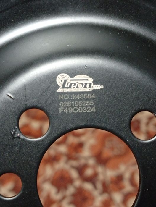 Продам шкив коленвала гольф 2