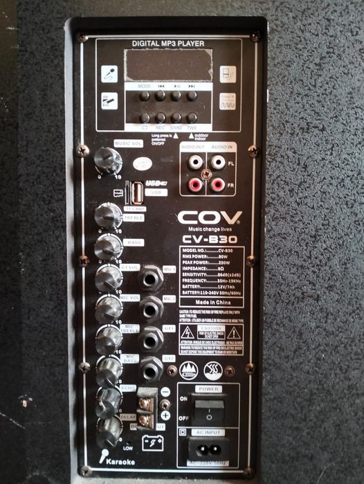 Продаю колонку 80 тысяч