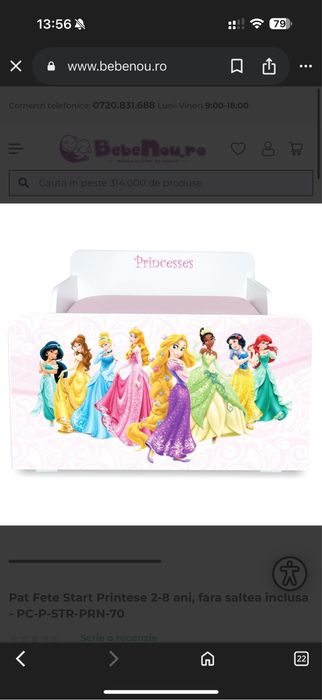 Vand pat copii - 200 lei, saltea inclusa 160cm pe 80 cm