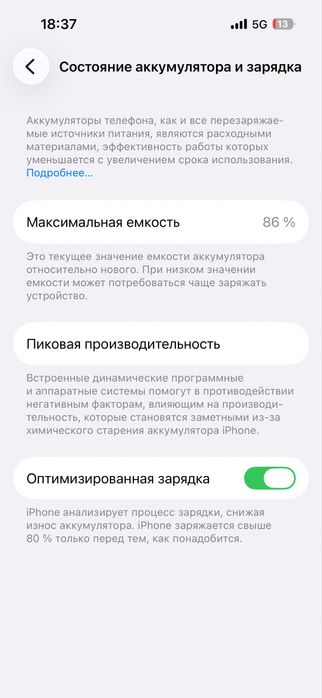 Iphone 14 pro Space Black