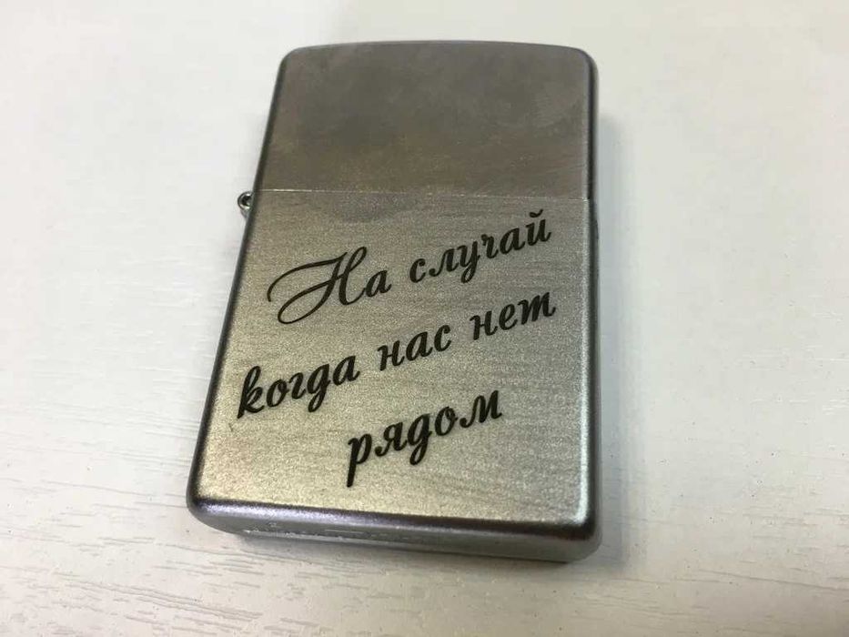 Уф лазерная гравировка на любых материлах.