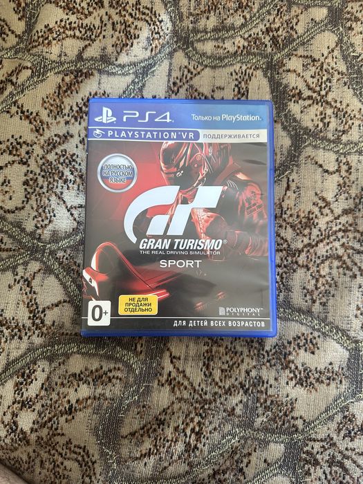 продам диски для ps4
