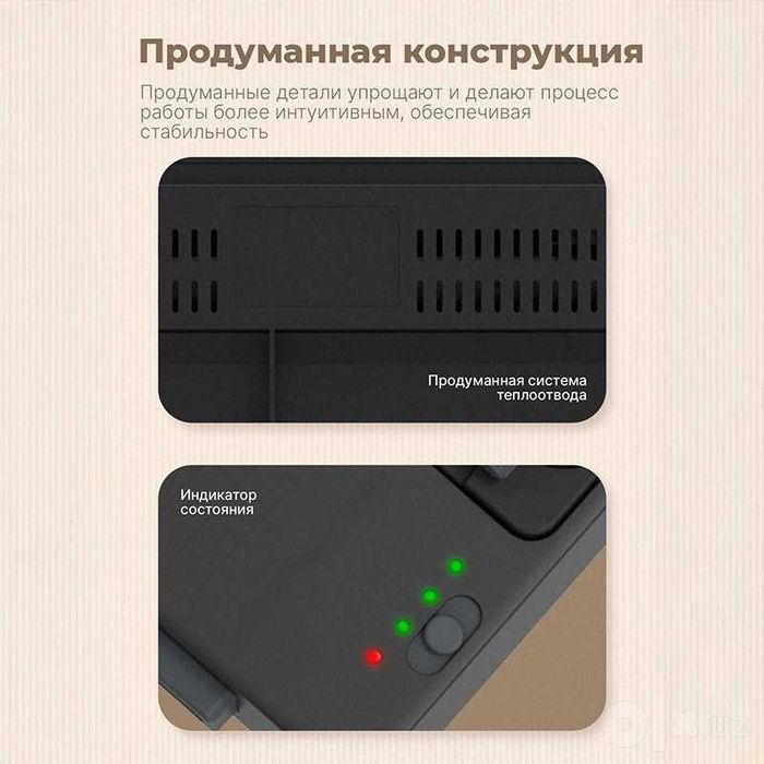 Ламинатор Deli ET109 4-в-1 А4 резак+дыракол+угларез+скруглитель углов