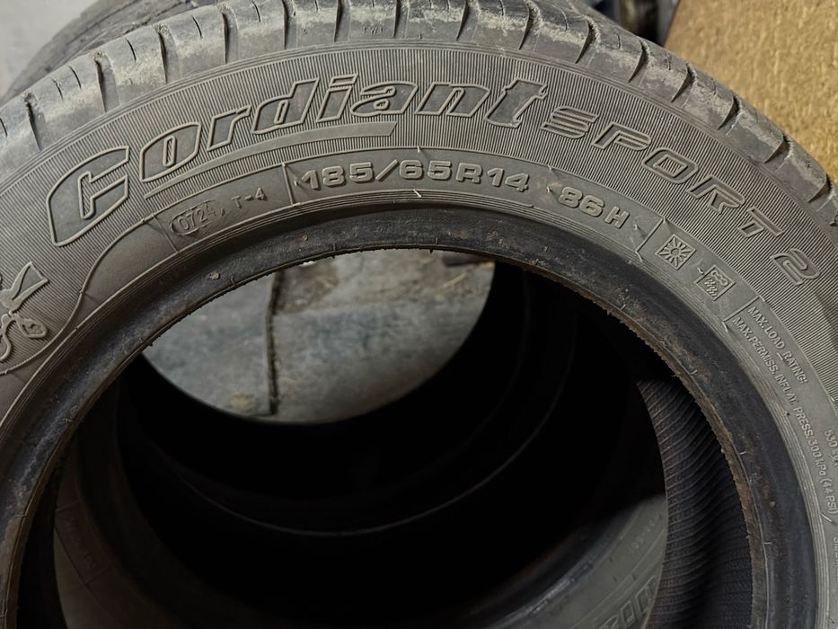 Шины летние комплект