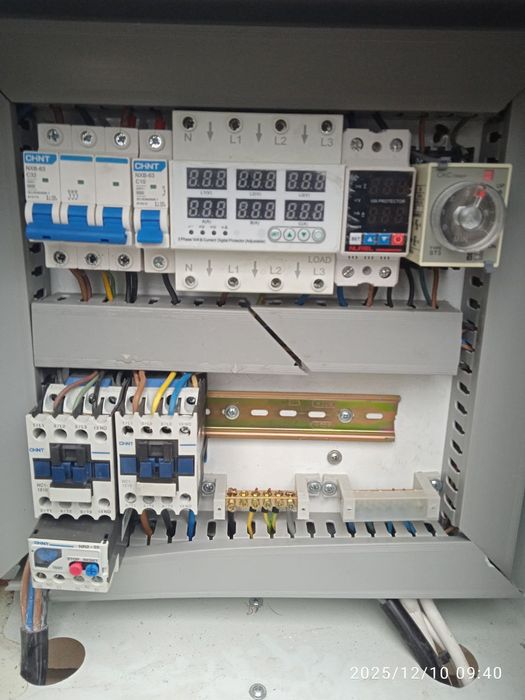 Електирик хизмат