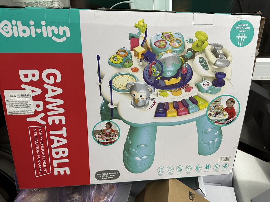 Игровой центр игрушка развивающая