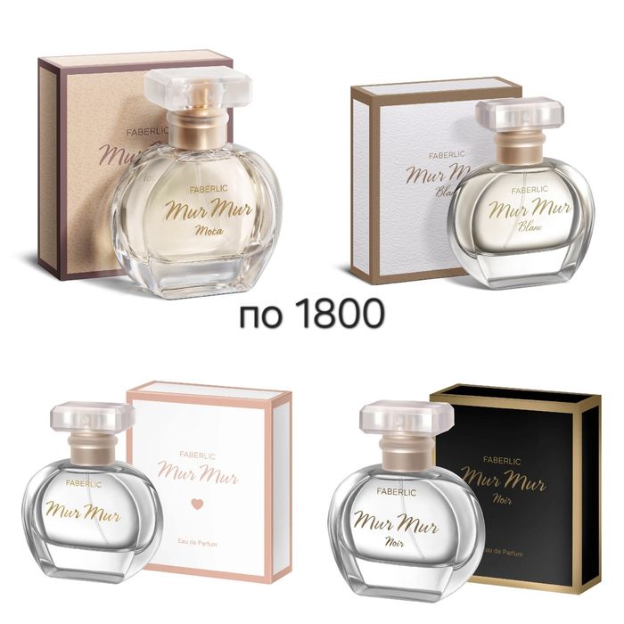 1800. Продам      !
