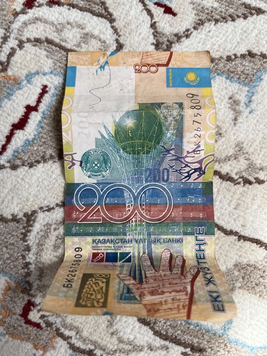 200 тенге 2006 года