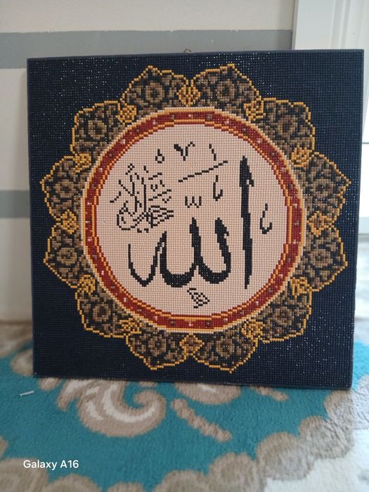 Almaznaya mazayka