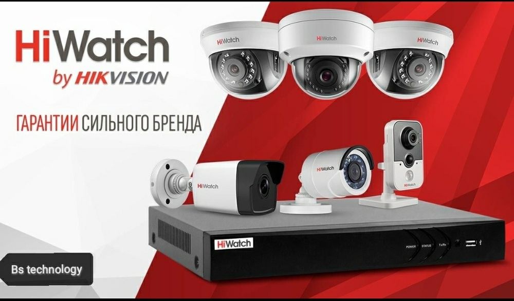 Видеонаблюдение-установка, продажа в городе Риддер