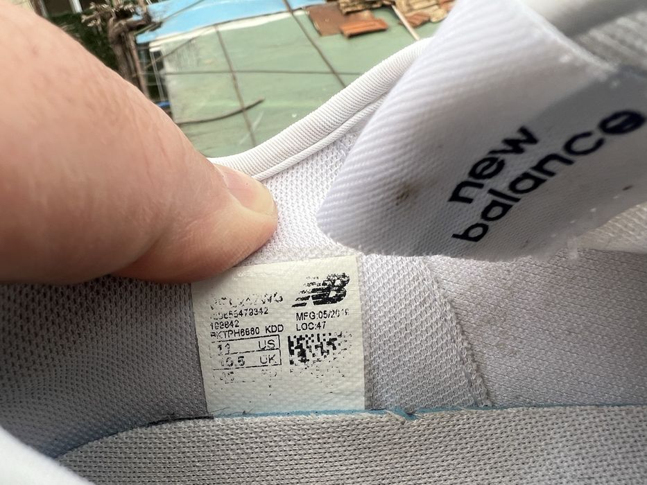 New Balance 247 45