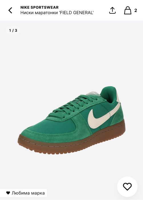 Nike маратонки Field General / 40