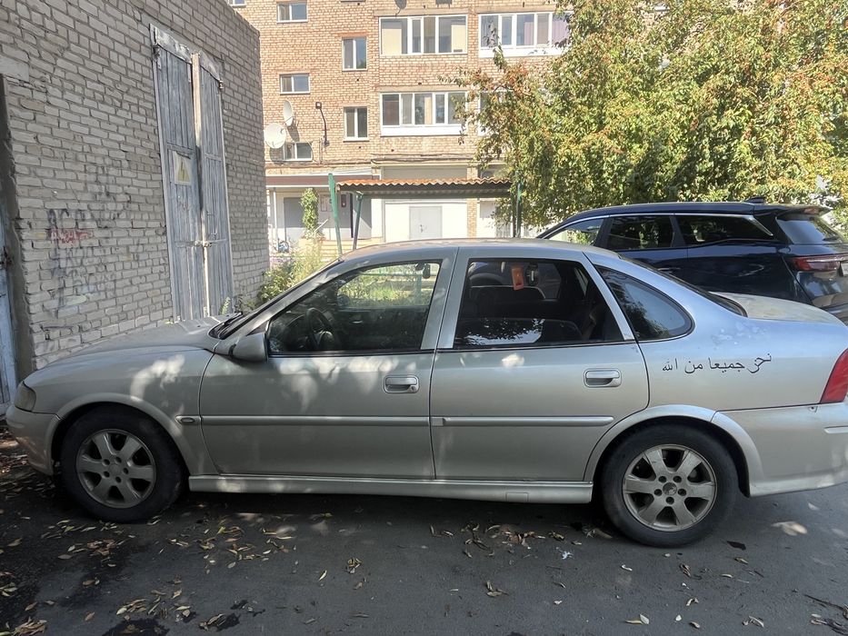 Продам опель вектра б 2001 года