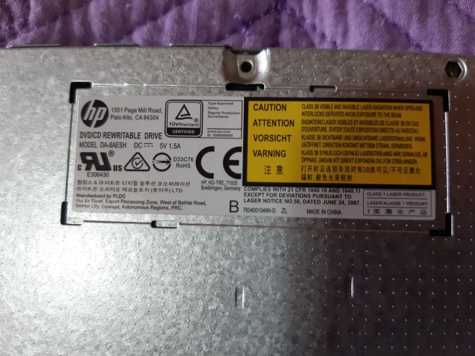 DVD/CD HP model da-8aesh