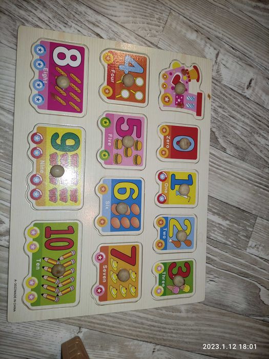 Детски дървен пъзел