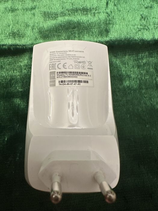 Усилитель wi fi