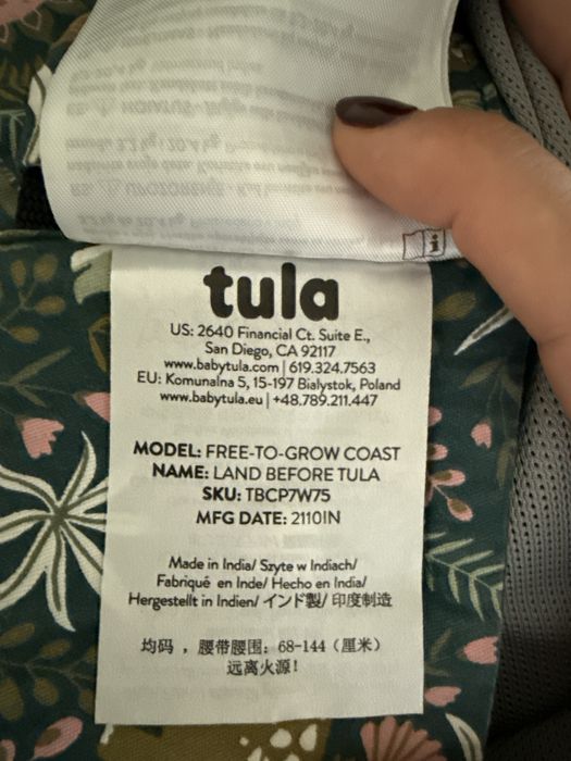 Ергономична раница Baby Tula