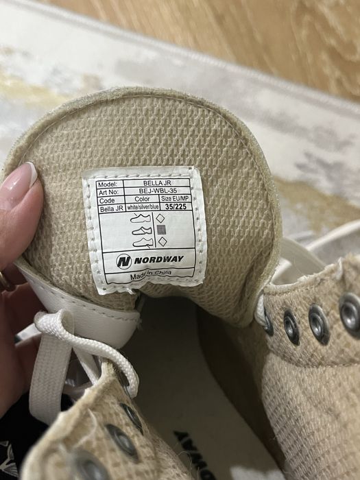 Коньки фигурные 35разм