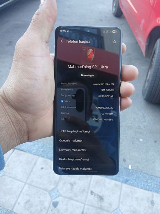 Samsung s21 ultra