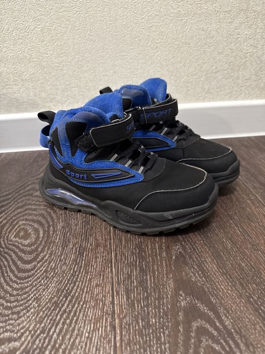 Детская зимняя обувь