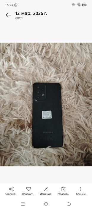 Продаётся телефон