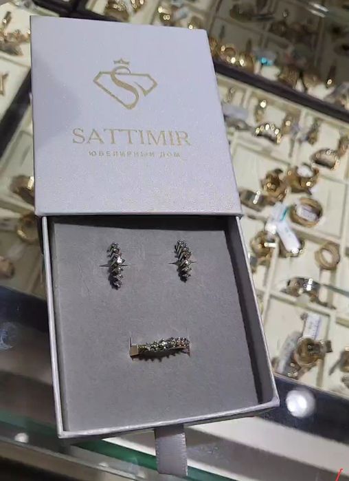 Золотой бриллиантовый набор