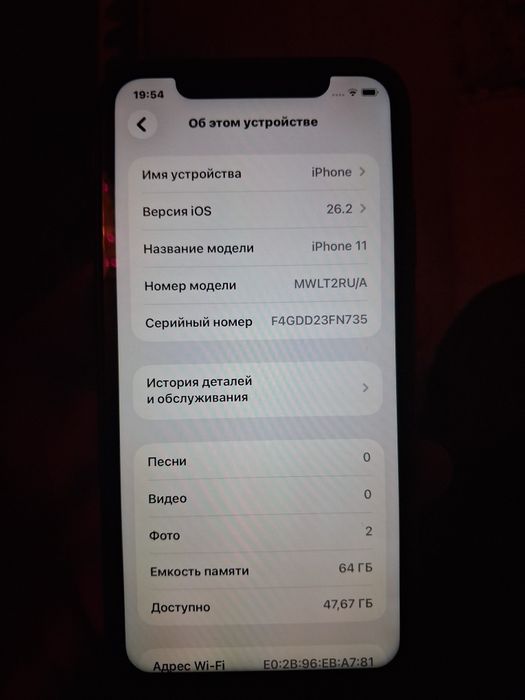 Тез ва арзон сотилади