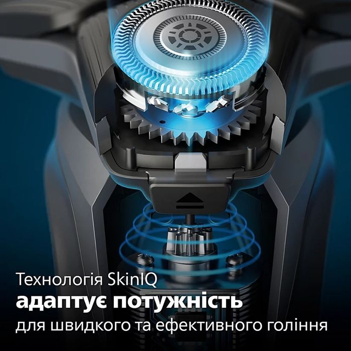 Бритва Philips S5885