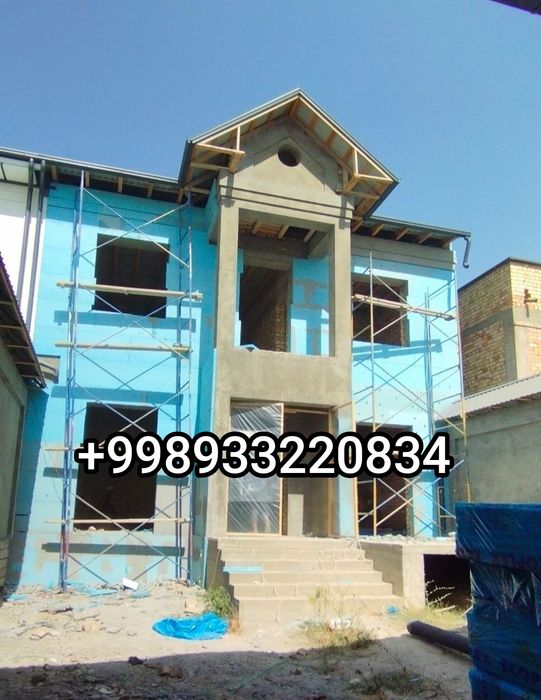 Утепление фасада и внутренние стены  домов и балконов