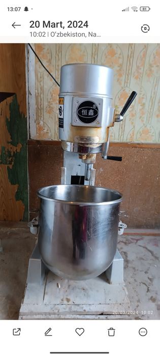 Pishiriq uchun mikser