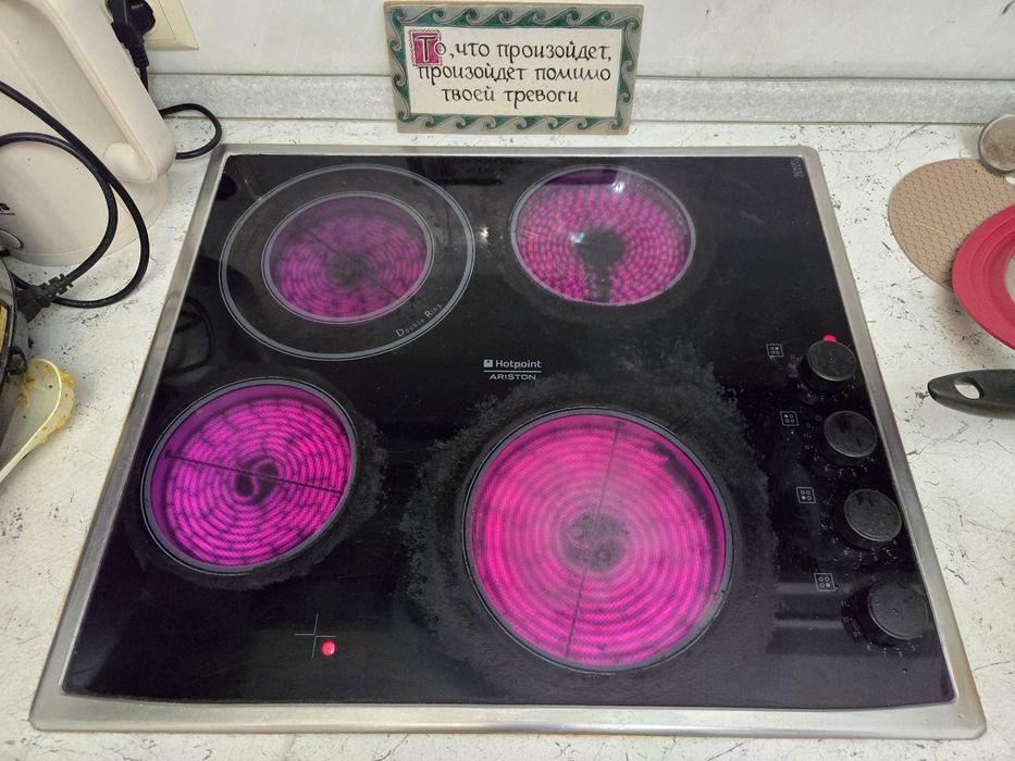 HOTPOINT ARISTON KRM 641 D X варочная панель