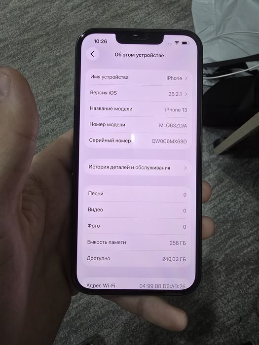 IPhone 13 256GB Midnight