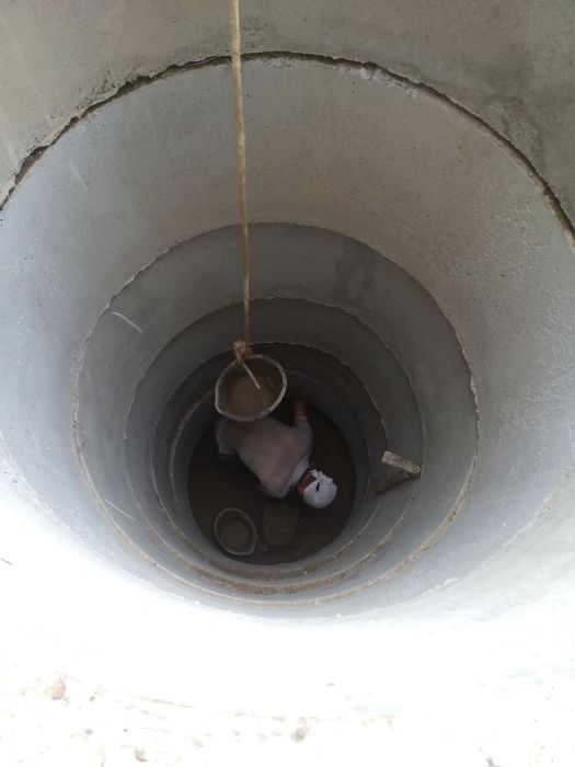 Калодис сотилади