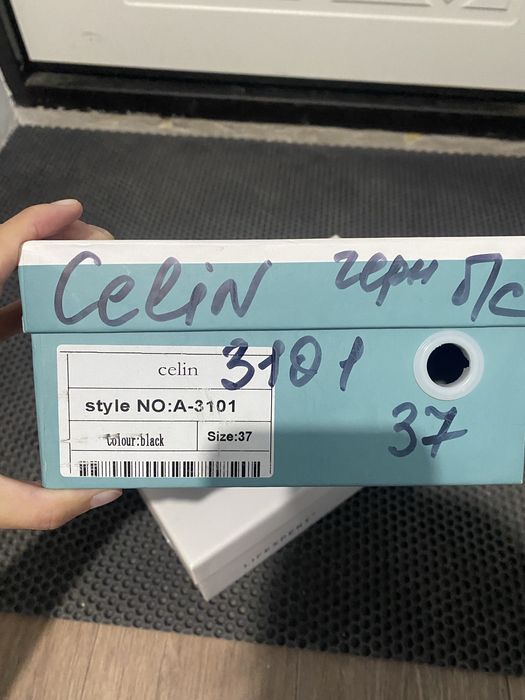 Продам босоножки