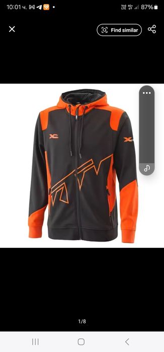 Мъжки суичър черно с оранжево