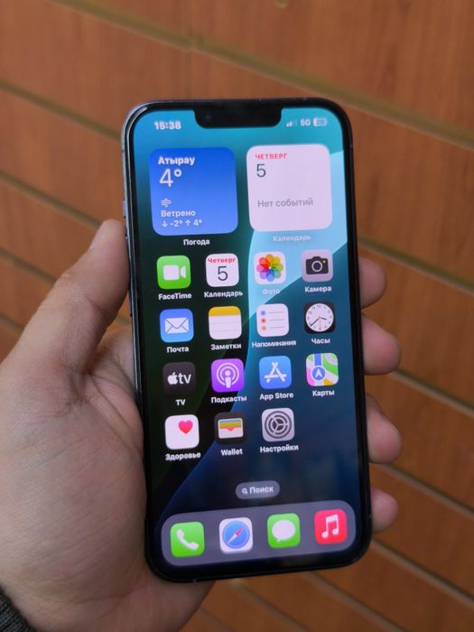 iPhone 13 Pro 5G 128GB 75% без ремонт