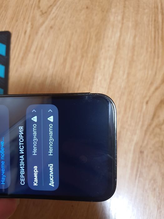 Iphone 14 pro 128 gb e sim.