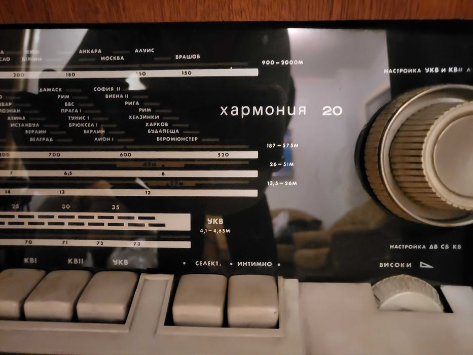 Радио грамофонен шкаф