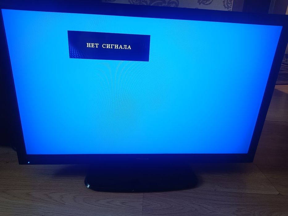 Телевизор  срочно